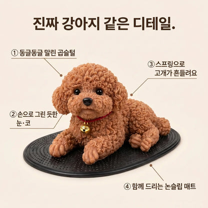 LACIAGA 흔들흔들 토이푸들