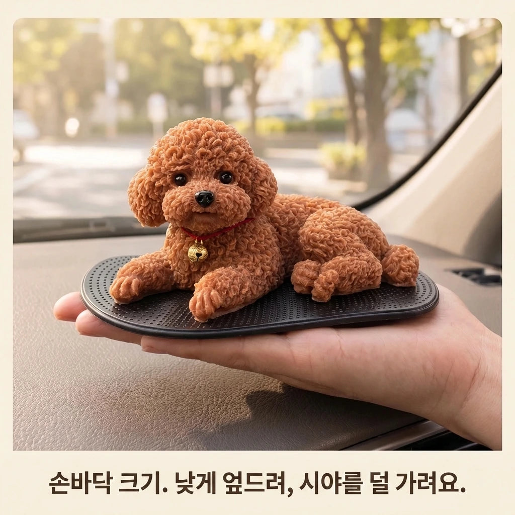 LACIAGA 흔들흔들 토이푸들
