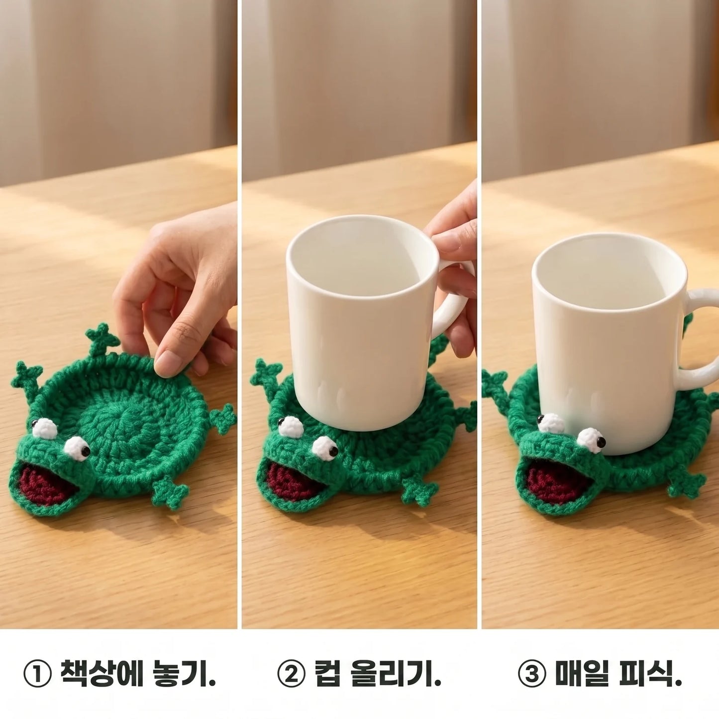 LACIAGA 동물 니트 코스터