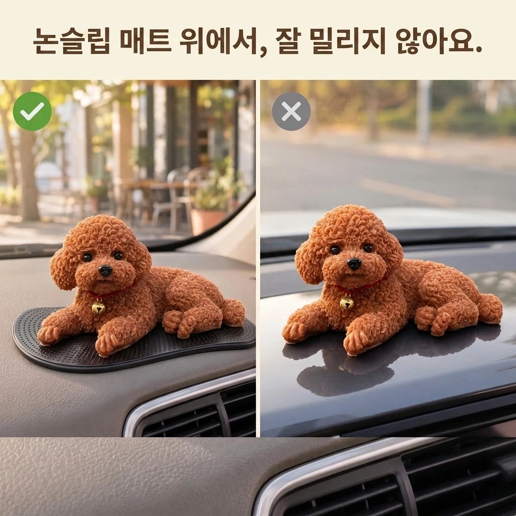 LACIAGA 흔들흔들 토이푸들