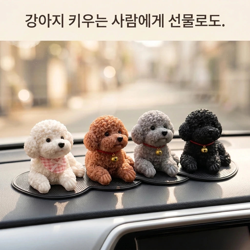 LACIAGA 흔들흔들 토이푸들