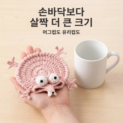 LACIAGA 동물 니트 코스터