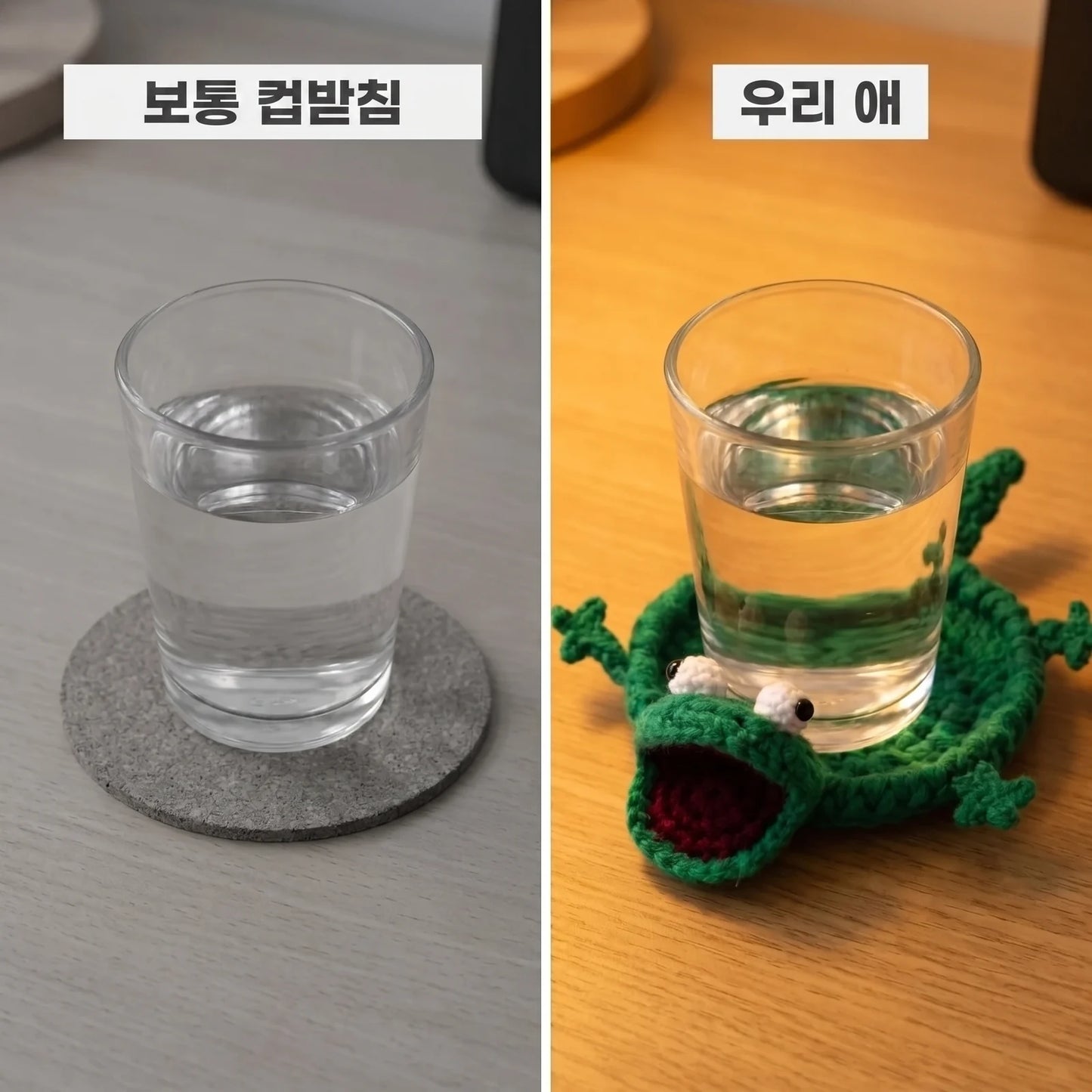 LACIAGA 동물 니트 코스터