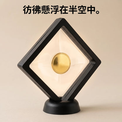 LACIAGA 懸浮展示框
