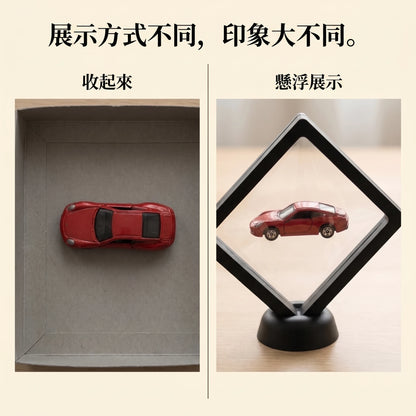 LACIAGA 懸浮展示框