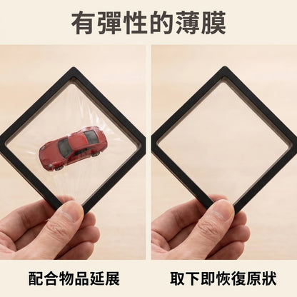 LACIAGA 懸浮展示框
