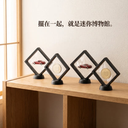 LACIAGA 懸浮展示框