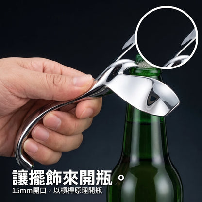 LACIAGA 平衡鳥開瓶器