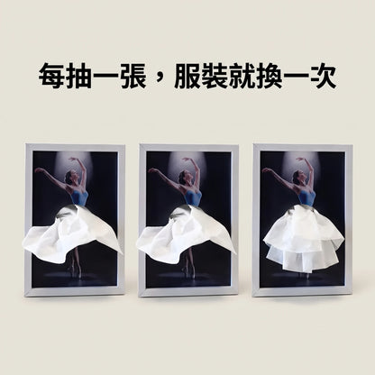 LACIAGA 芭蕾面紙盒