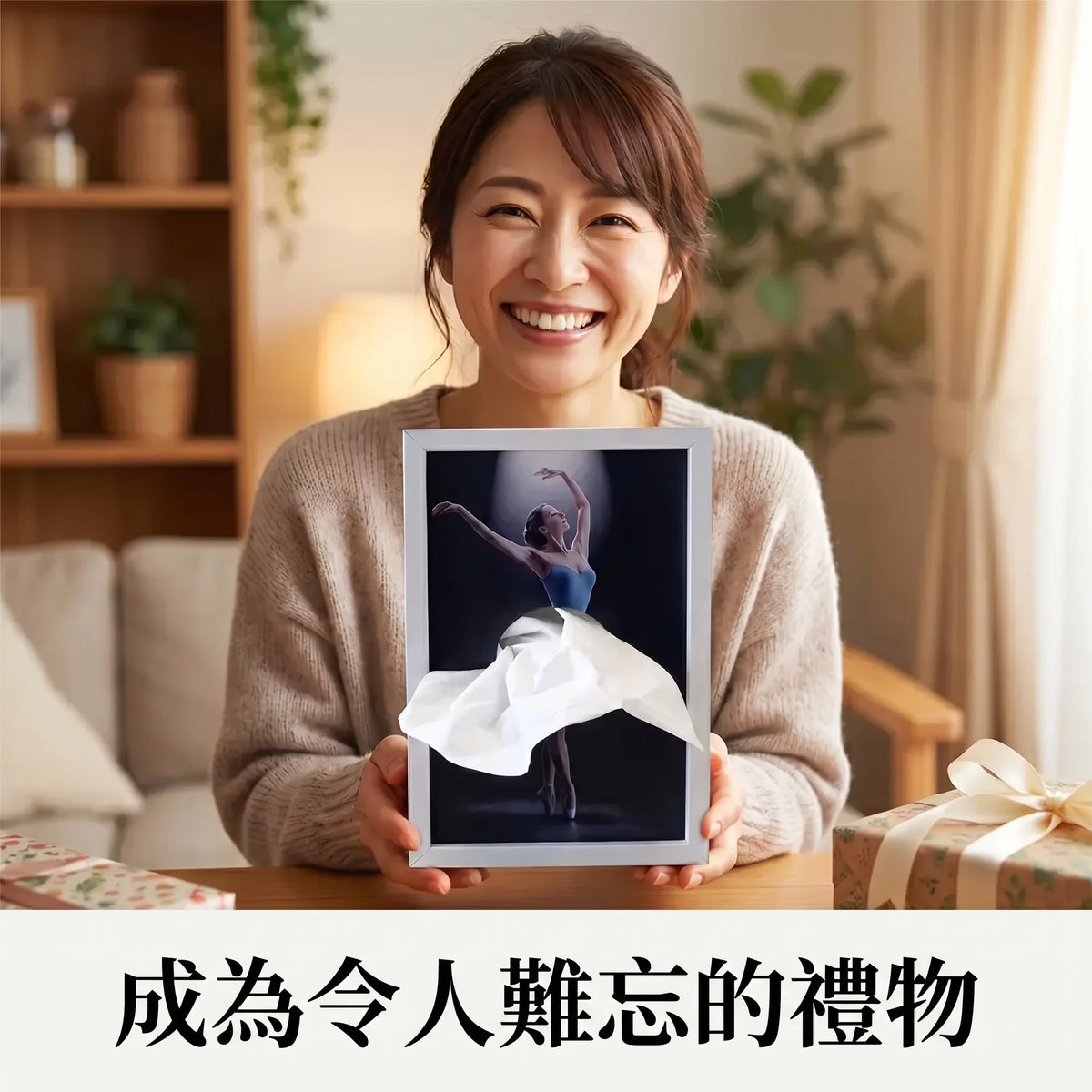 LACIAGA 芭蕾面紙盒