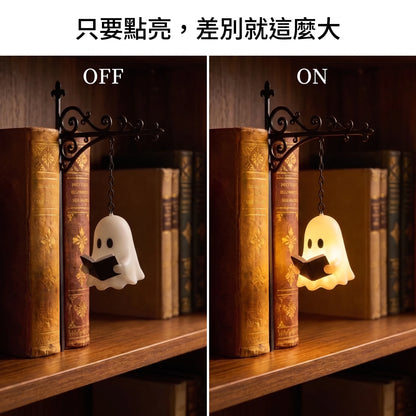 LACIAGA 書架造景夜燈