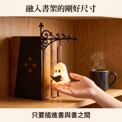 LACIAGA 書架造景夜燈