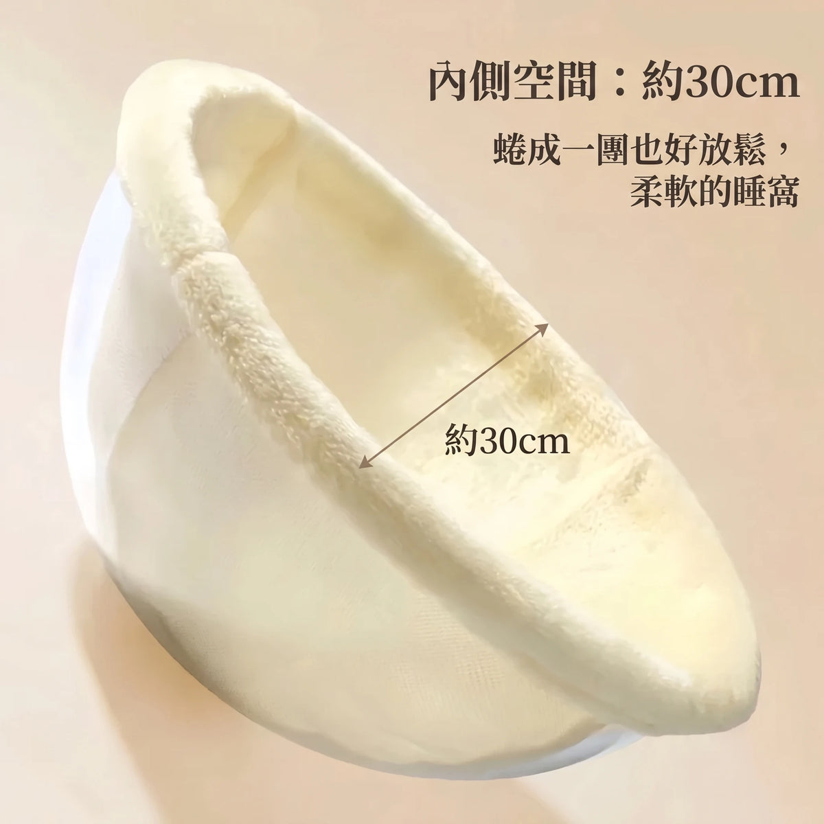 LACIAGA 辦公桌夾式貓床
