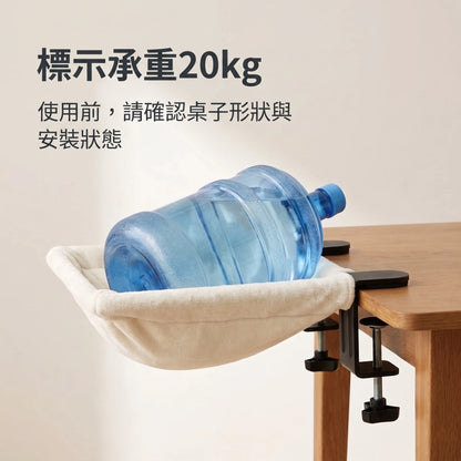 LACIAGA 辦公桌夾式貓床