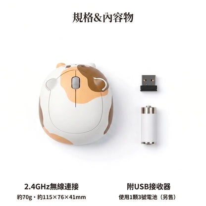 LACIAGA 貓咪造型無線滑鼠