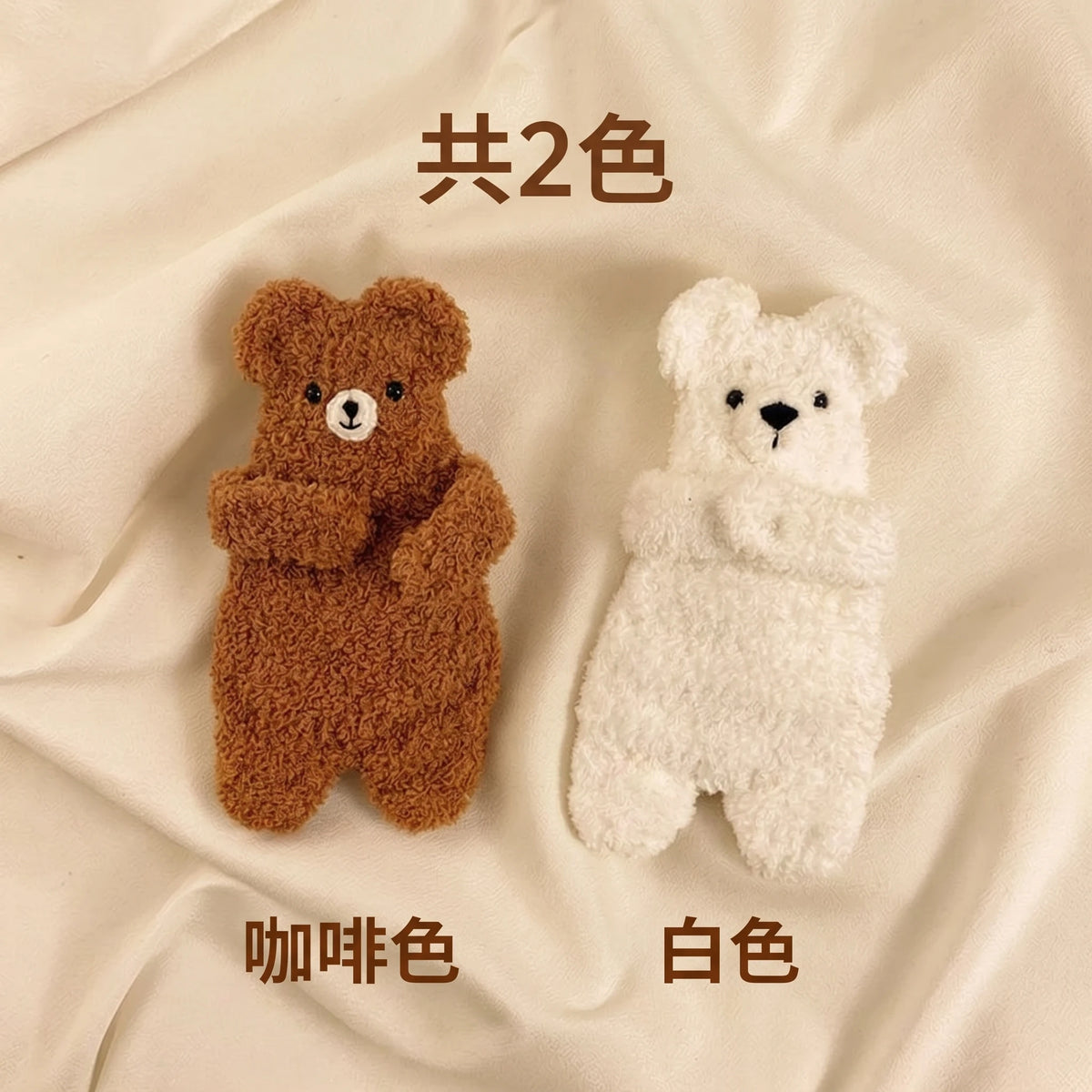 LACIAGA 抱抱熊吊飾