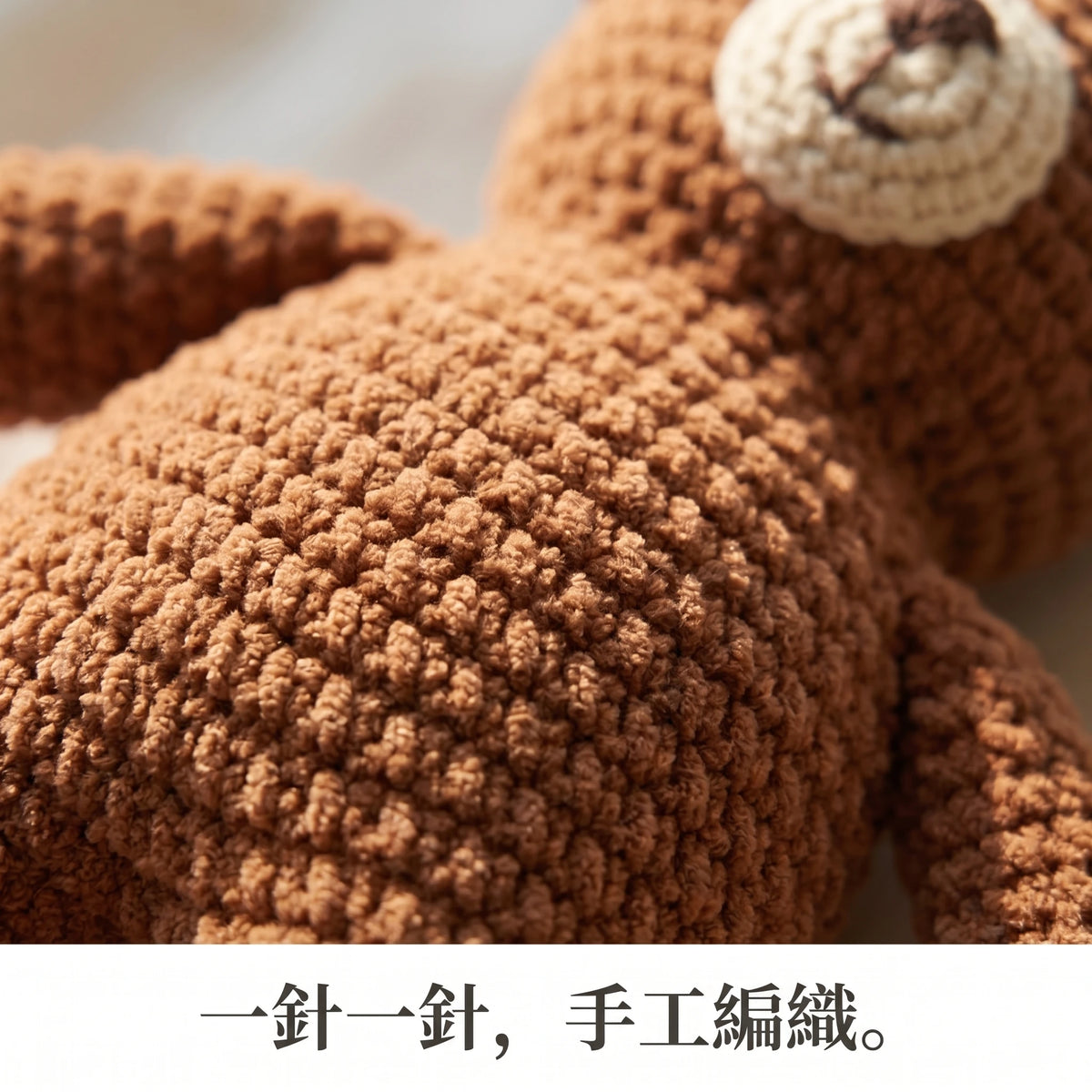 LACIAGA 抱抱熊吊飾