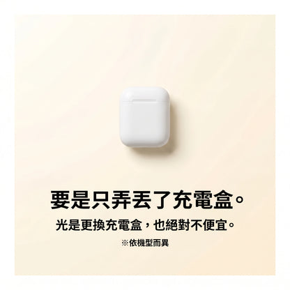 LACIAGA 抱抱熊吊飾