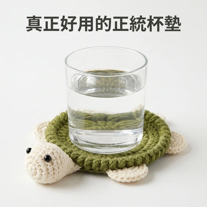 LACIAGA 手感針織動物杯墊｜萌到捨不得放杯子