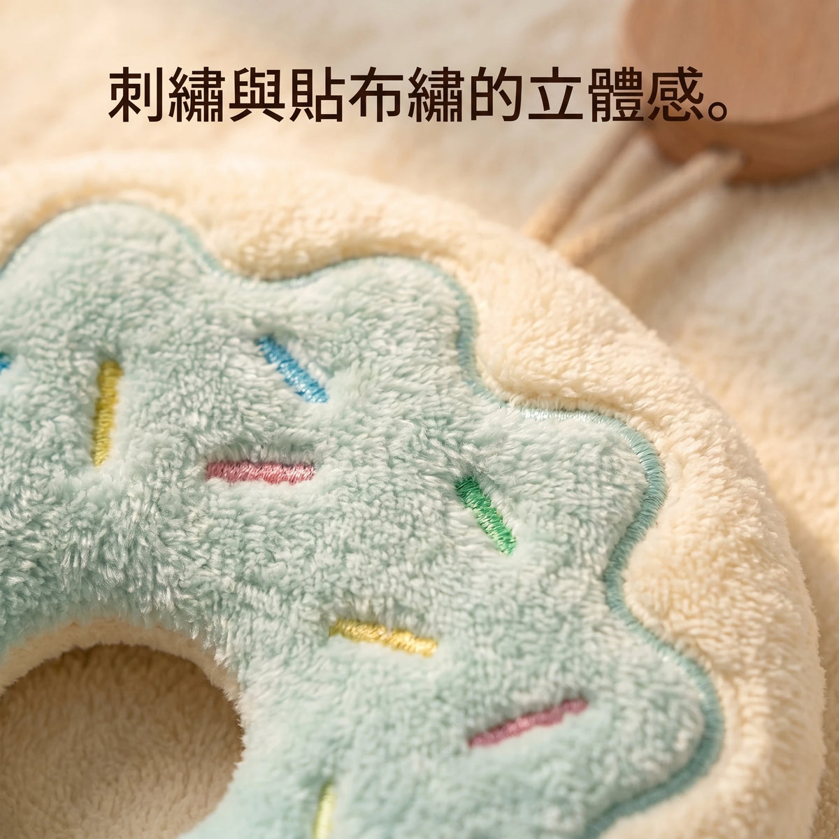 LACIAGA 蓬鬆毛茸茸擦手巾