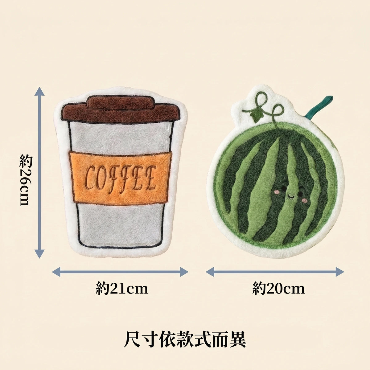 LACIAGA 蓬鬆毛茸茸擦手巾