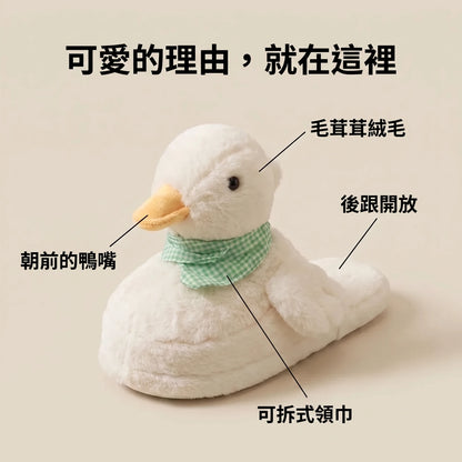 LACIAGA 毛茸茸鴨鴨拖鞋