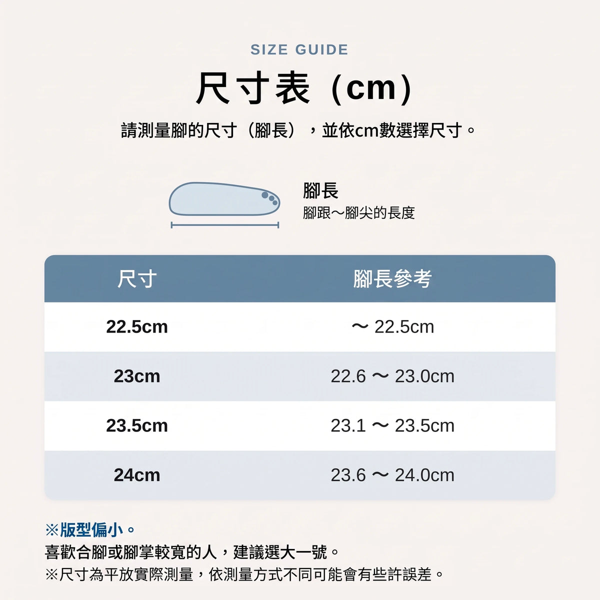 LACIAGA 毛茸茸鴨鴨拖鞋