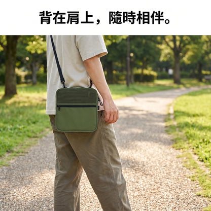 LACIAGA 肩背摺疊凳