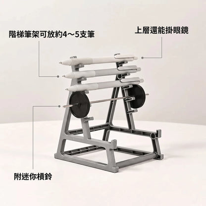 LACIAGA 重訓槓鈴筆架