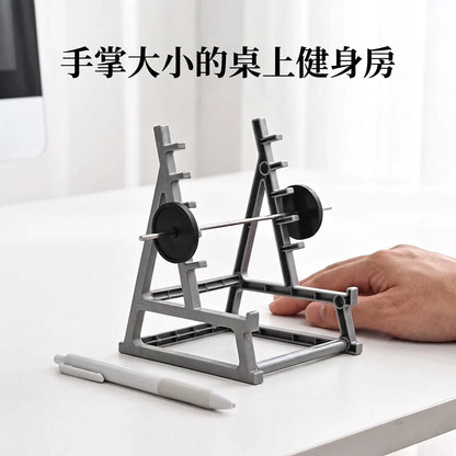 LACIAGA 重訓槓鈴筆架