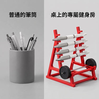 LACIAGA 重訓槓鈴筆架