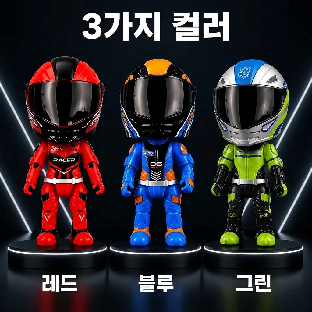 LACIAGA 포켓 라이더