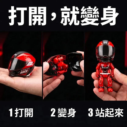 LACIAGA 變身口袋騎士