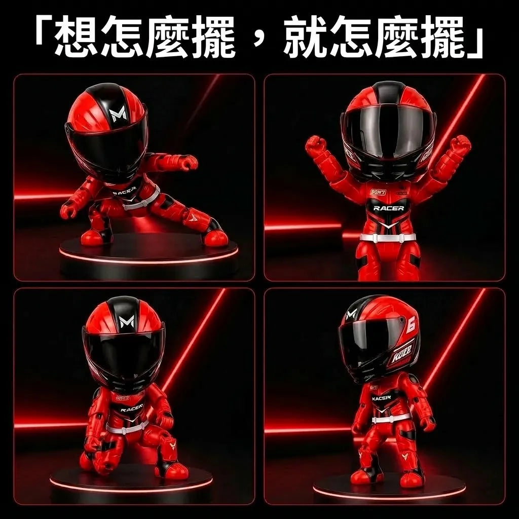 LACIAGA 變身口袋騎士