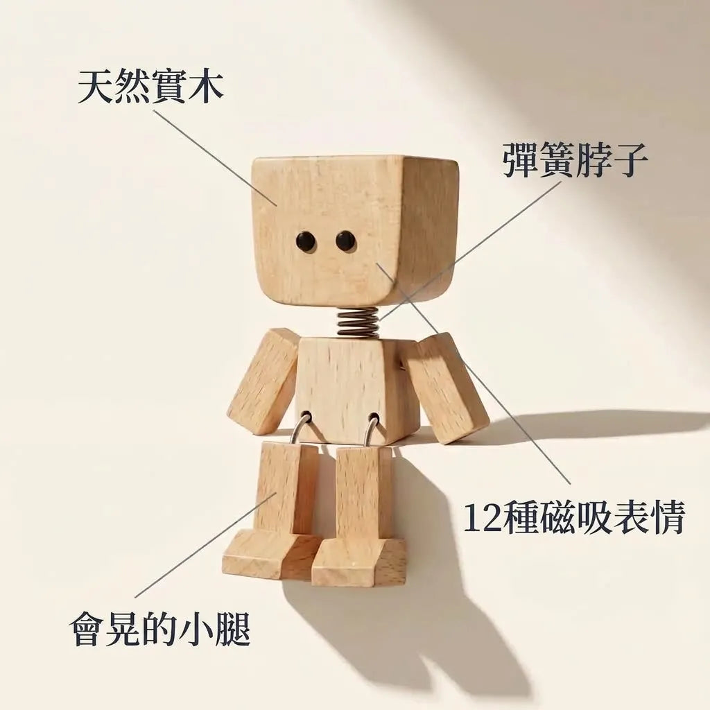 LACIAGA 晃晃木頭人