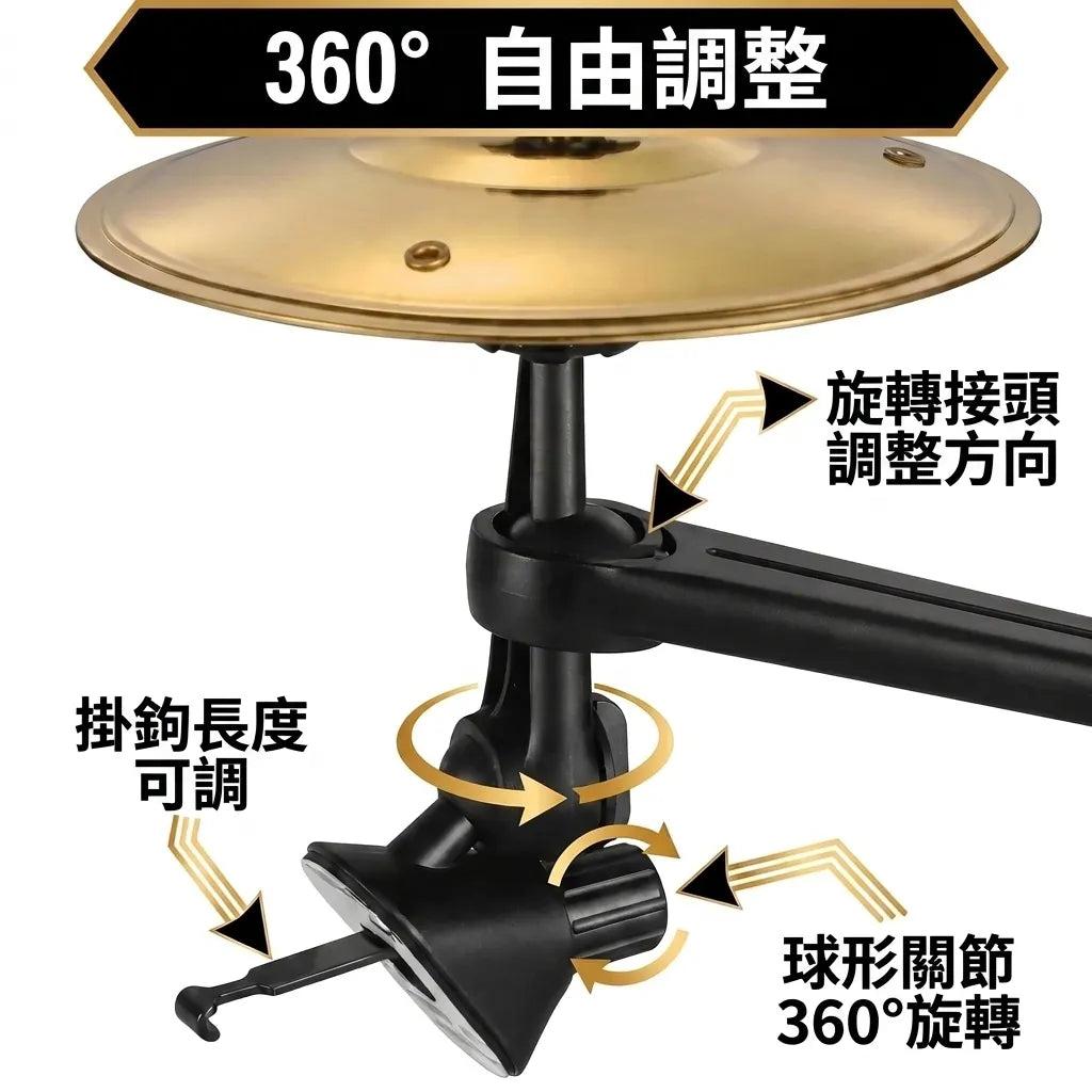 LACIAGA 迷你車用鈸