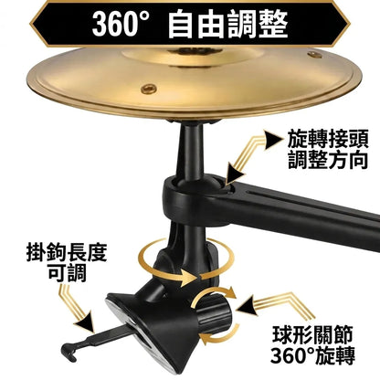 LACIAGA 迷你車用鈸
