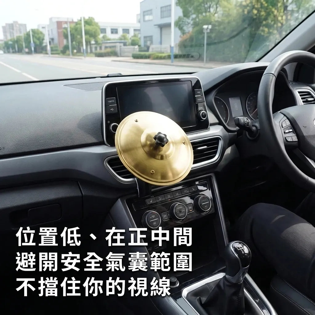 LACIAGA 迷你車用鈸