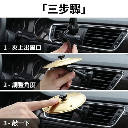 LACIAGA 迷你車用鈸