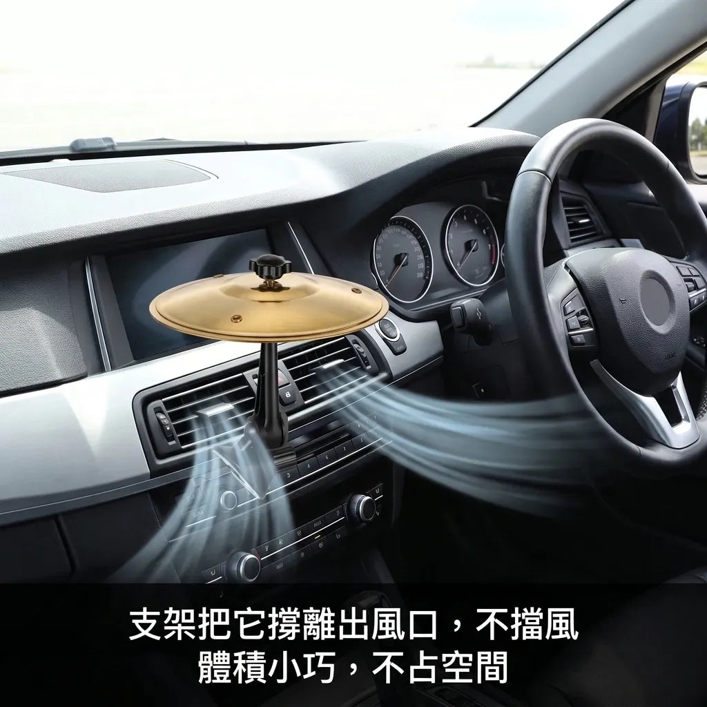 LACIAGA 迷你車用鈸