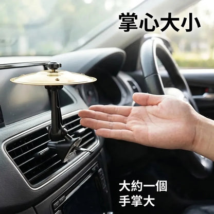 LACIAGA 迷你車用鈸