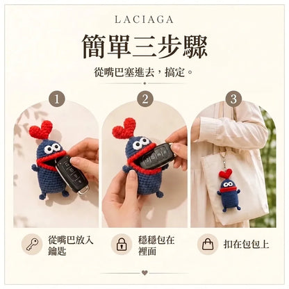 LACIAGA 手工鉤織鑰匙套
