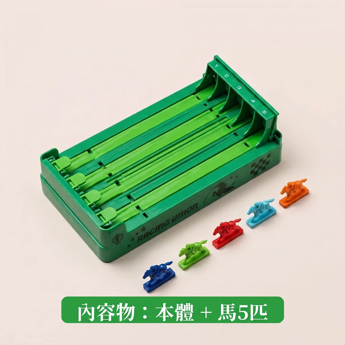 LACIAGA 桌上型賽馬遊戲