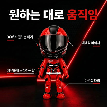 LACIAGA 포켓 라이더