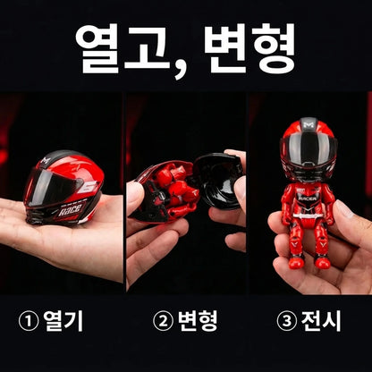 LACIAGA 포켓 라이더
