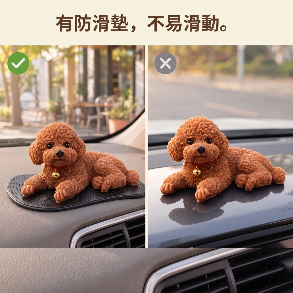 LACIAGA 晃晃貴賓狗