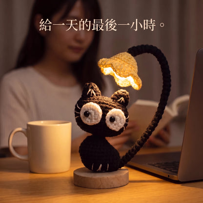 LACIAGA 鉤織貓咪燈