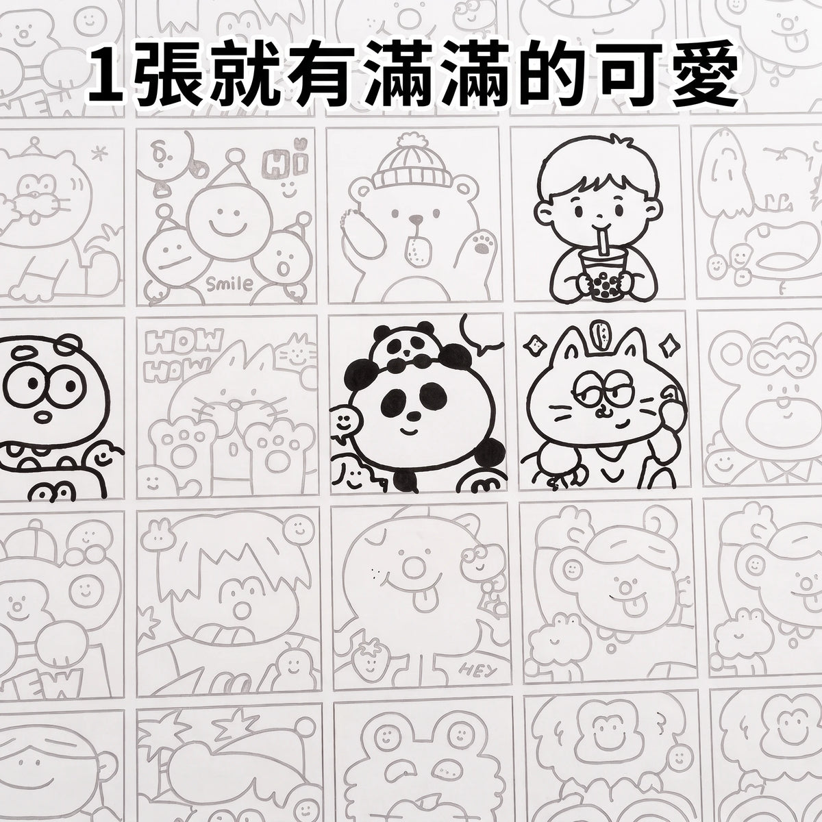 LACIAGA 描線藝術畫紙 (随机100张）
