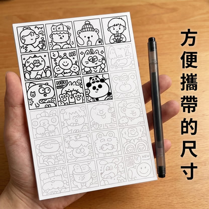 LACIAGA 描線藝術畫紙 (随机100张）