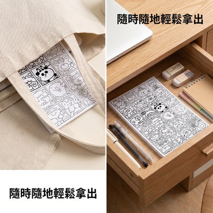LACIAGA 描線藝術畫紙 (随机100张）